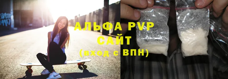 Alfa_PVP СК  Елец 